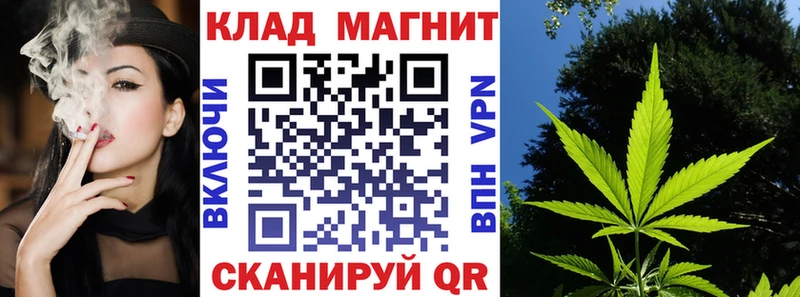 Купить наркотики Киров АМФ  Канабис  Мефедрон  ГАШИШ  Кокаин 