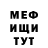 Кетамин VHQ Harvey Glennon