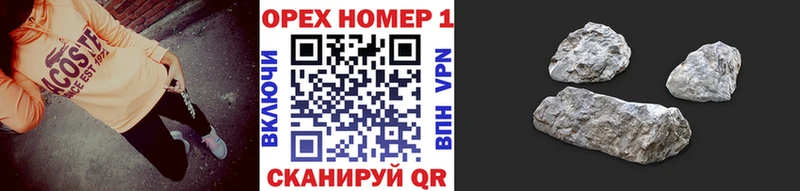 как найти наркотики Киров Cocaine FishScale