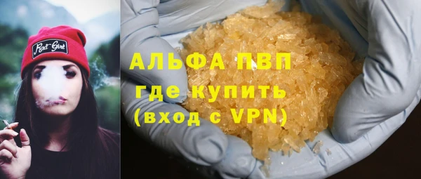 кокаин перу Армянск