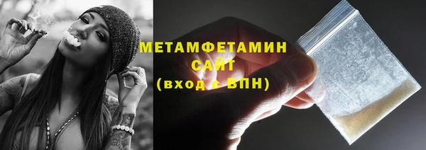 героин Арсеньев