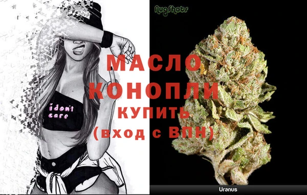 кокаин перу Армянск