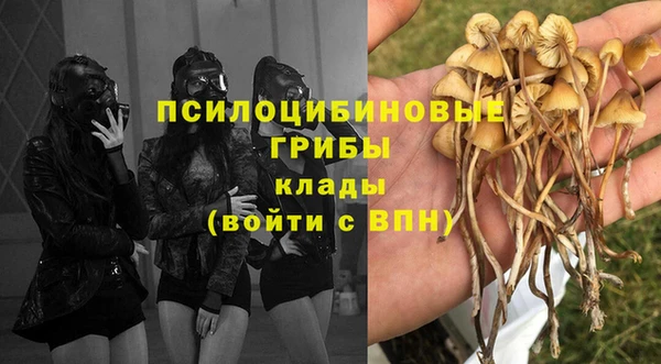 кокаин перу Армянск