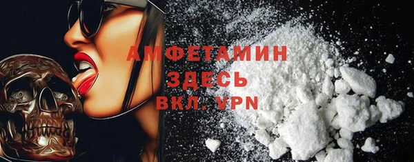 героин Арсеньев