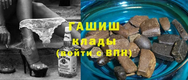 стаф Абдулино