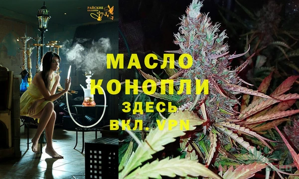 героин Арсеньев