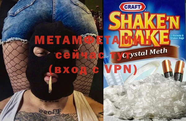 героин Арсеньев