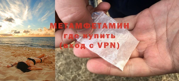 героин Арсеньев