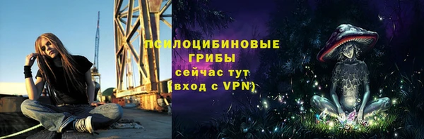 кокаин перу Армянск
