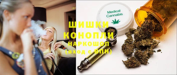 прущий лед Аркадак