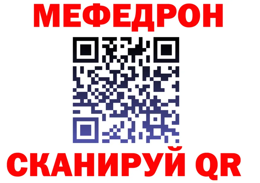 Альфа ПВП СК зеркало маркетплейс гидра Киров