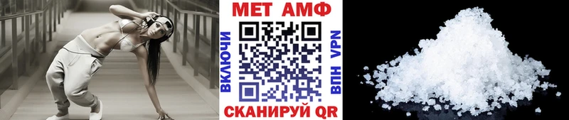 где найти   shop официальный сайт  Первитин винт  Киров 
